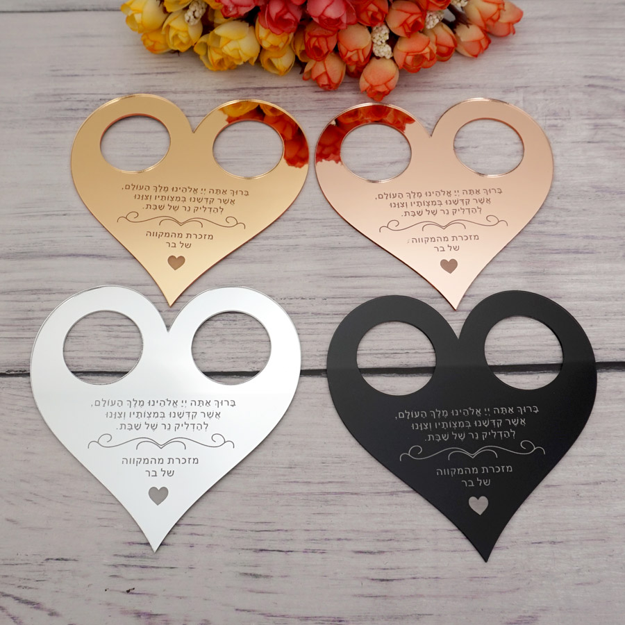 Acrylic Mirror Custom Text Pra - Personalised Candle Label ulasan dan harga